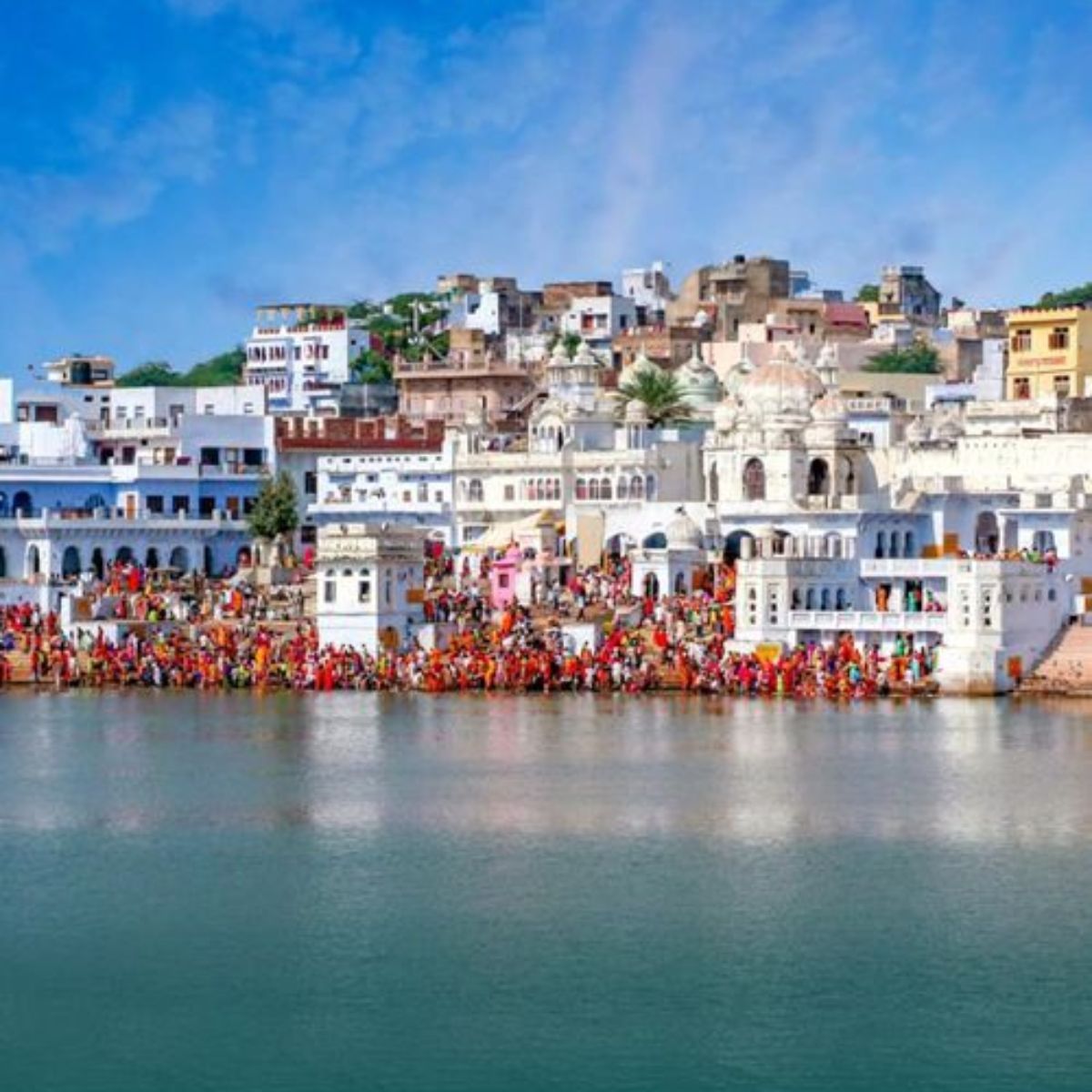 Pushkar Ajmer Tour Package